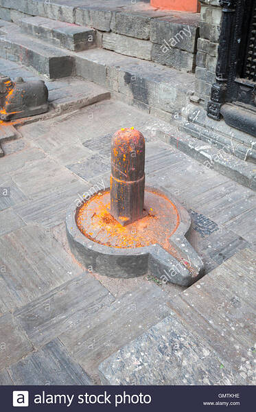 shiva-lingam-tempio-di-pashupatinath-kathmandu-nepal-gmtkhe