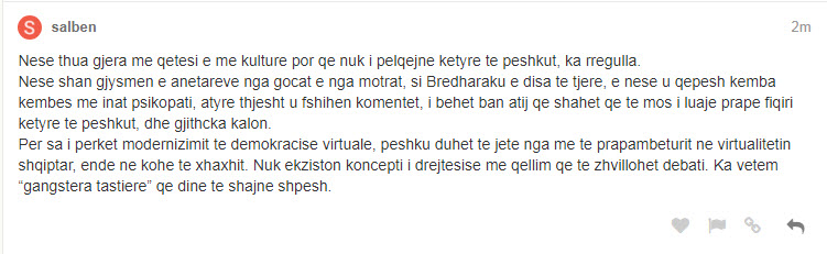 shkaba4